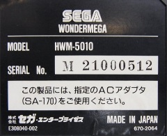 SEGA Wondermega technical info, HWM-5000, RG-M1, RG-M2, Wondermega